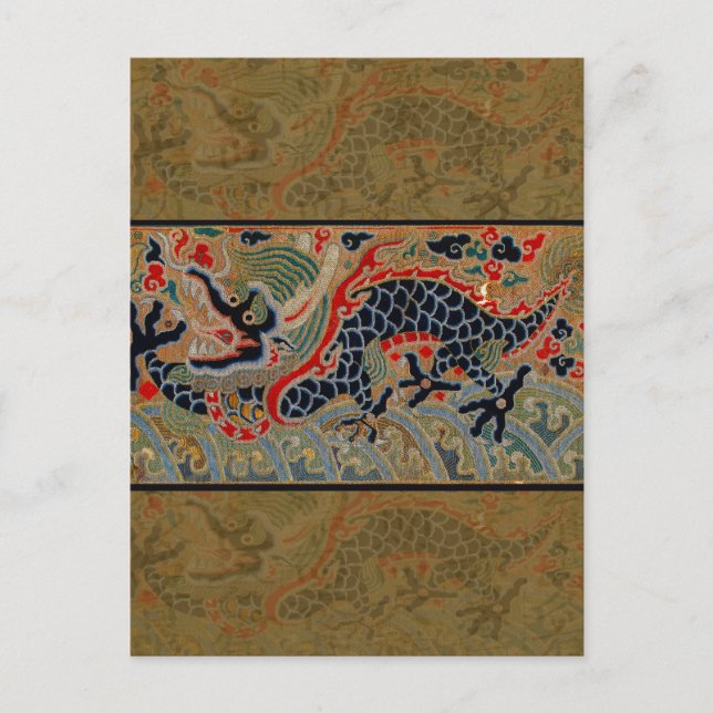Antique Chinese Dragon Silk Embroidery Pattern Postcard (Front)