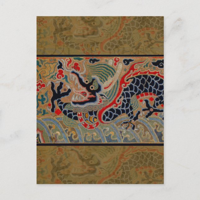 Antique Chinese Dragon Silk Embroidery Pattern Postcard (Front)
