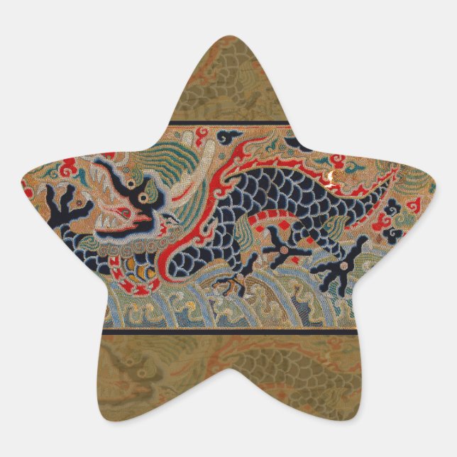 Antique Chinese Dragon Silk Embroidery Pattern Star Sticker (Front)