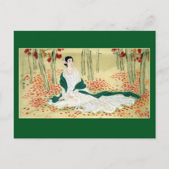 Antique Chinese Painting of Lady in Green & White Postcard (Front)