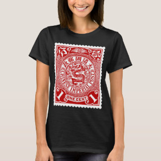 Antique Chinese Postage Stamp in Red T-Shirt