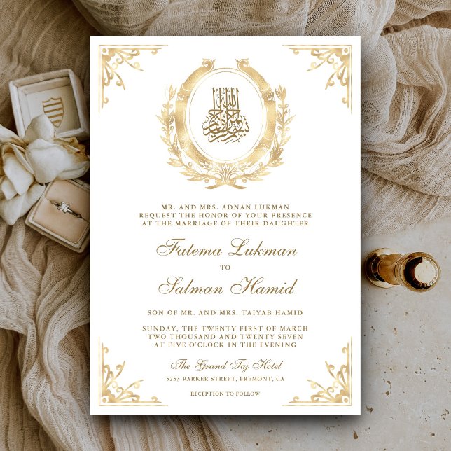 Antique Gold Crest White Muslim Wedding Invitation (Creator Uploaded)