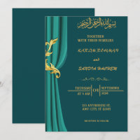 Antique Gold Frame Emerald Green Islamic Wedding
