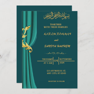 Antique Gold Frame Emerald Green Islamic Wedding  Invitation