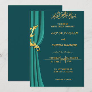 Antique Gold Frame Emerald Green Islamic Wedding Invitation