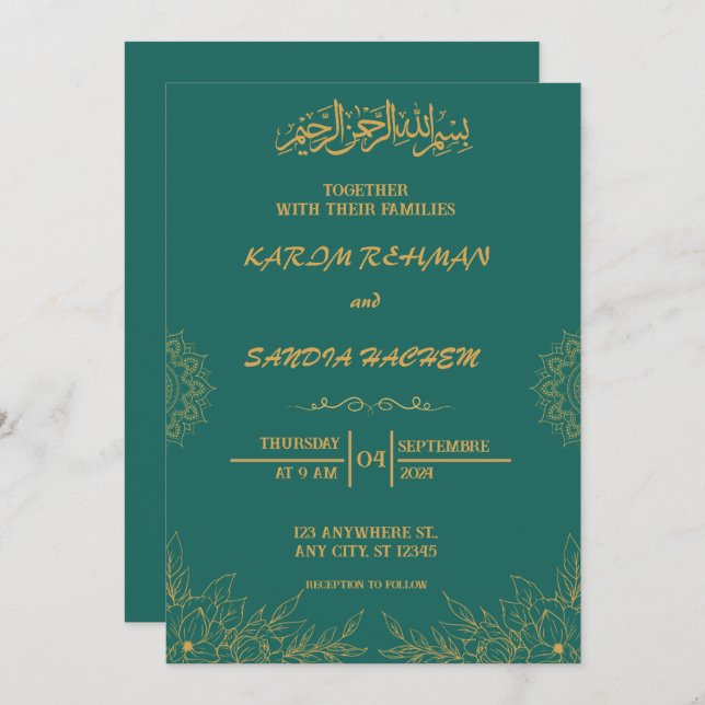Antique Gold Frame Emerald Green Islamic Wedding  Invitation (Front/Back)