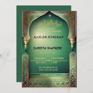 Antique Gold Frame Emerald Green Islamic Wedding  Invitation