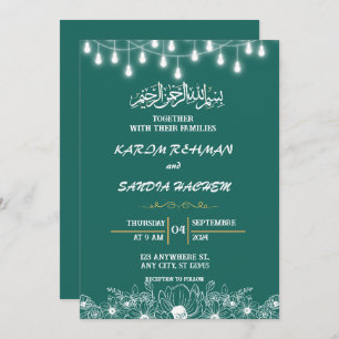 Antique Gold Frame Emerald Green Islamic Wedding  Invitation