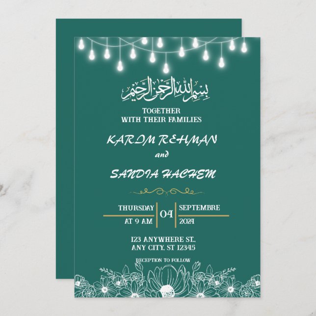 Antique Gold Frame Emerald Green Islamic Wedding  Invitation (Front/Back)