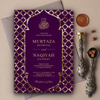 Antique Gold Glitter Frame Purple Muslim Wedding