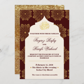Antique Gold Mandalas Burgundy Red Islamic Wedding Invitation