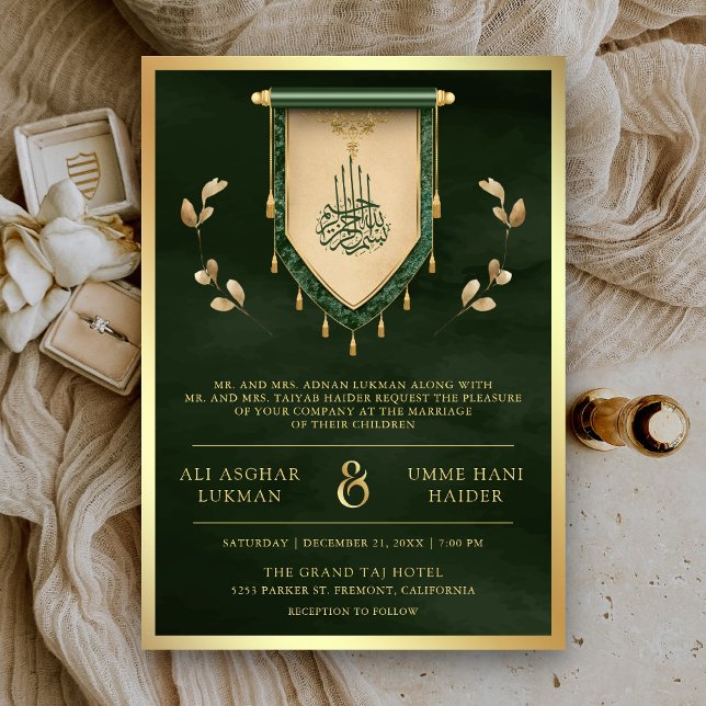 Antique Hunter Green Gold Scroll Muslim Wedding Invitation (Creator Uploaded)