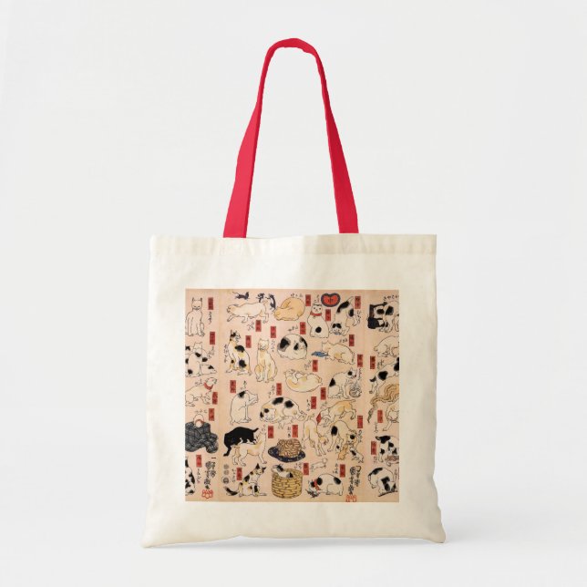 Antique Japanese Design Cats Tote Bag (Front)