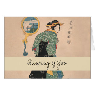 Antique Japanese Kimono Woman Ukiyo-e Woodblock