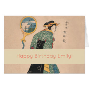 Antique Japanese Kimono Woman Ukiyo-e Woodblock
