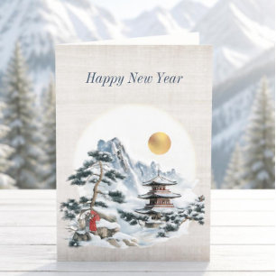 Antique Japanese New Year Holiday Card