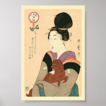 Antique Japanese Painting of Geisha and Dog