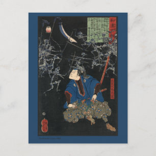 Antique Japanese Samurai Art Postcard