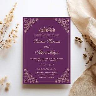 Antique Lace Frame Violet Purple Muslim Wedding Invitation