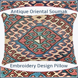 Antique Oriental Soumak Embroidery Design Decorative Cushion