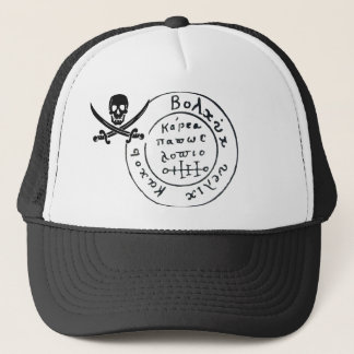 ANTIQUE PIRATES TREASURE MAP ,SKULL AND SWORDS TRUCKER HAT