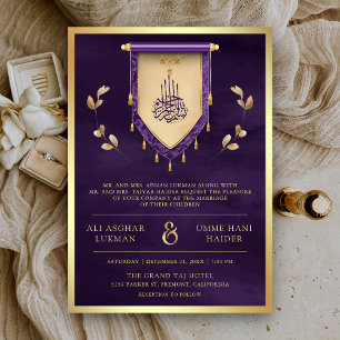 Antique Purple Gold Scroll Muslim Wedding Invitation