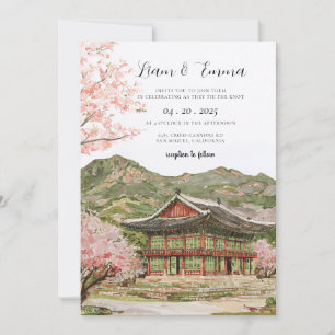 Antique Sakura Japanese Cherry Blossom Wedding Invitation