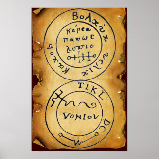 ANTIQUE TALISMAN / PIRATES TREASURE MAP POSTER
