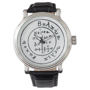 ANTIQUE TALISMAN / PIRATES TREASURE MAP WATCH