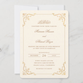 Antique Victorian Frame Gold Cream Muslim Wedding Invitation