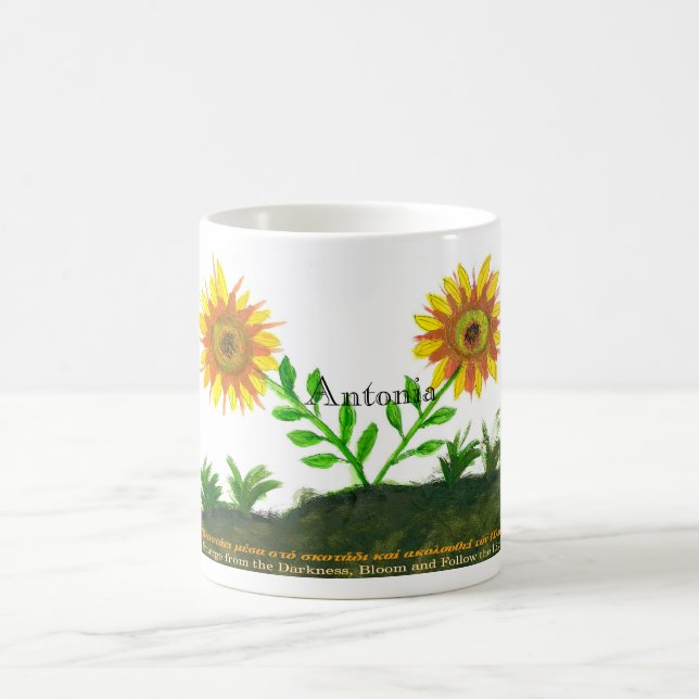 Antonia's Logo Mug (Center)