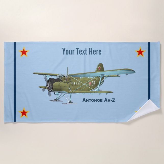 Antonov An-2 Beach Towel (Front)