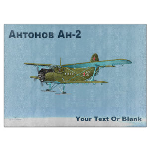 Antonov An-2 Cutting Board