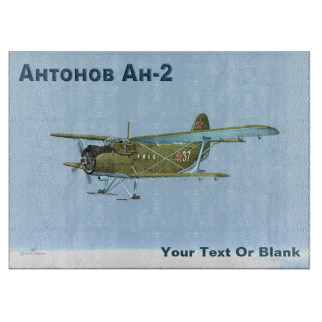 Antonov An-2 Cutting Board (Front)