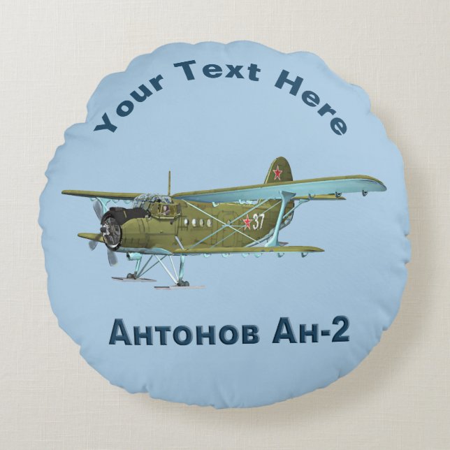 Antonov An-2 Round Cushion (Front)