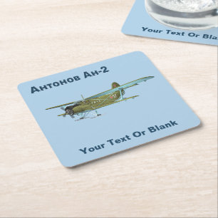 Antonov An-2 Square Paper Coaster