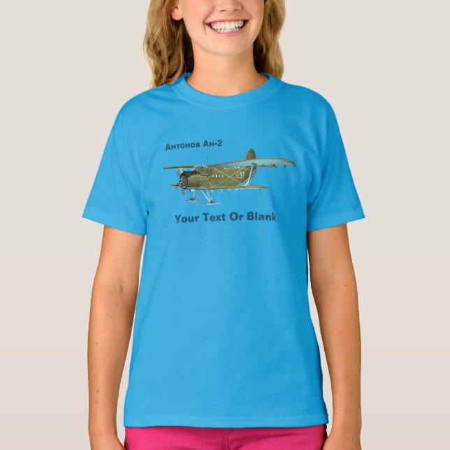 Antonov An-2 T-Shirt (Front)