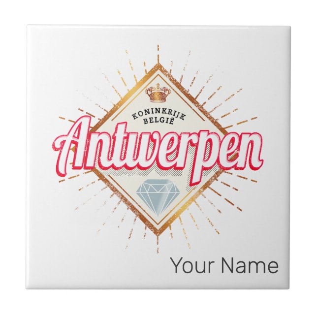 Antwerp Flanders Belgium Retro Vintage Souvenir Tile (Front)