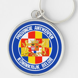 Antwerp Round Emblem Key Ring