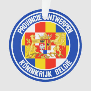 Antwerp Round Emblem Ornament