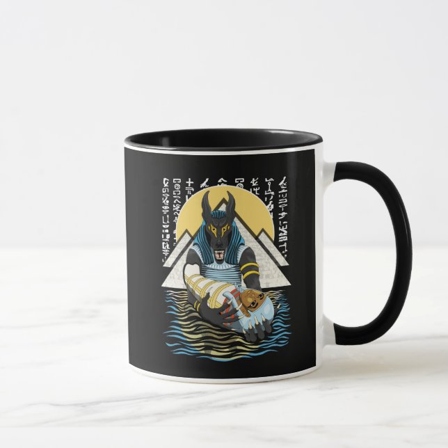 Anubis Ancient Egyptian God Illustration Mug (Right)