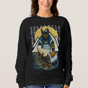 Anubis Ancient Egyptian God Illustration Sweatshirt