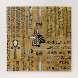 Anubis - Egyptian God -Gold and Pearl Jigsaw Puzzle