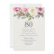 Any Age White Rose Floral 80th Birthday Invite