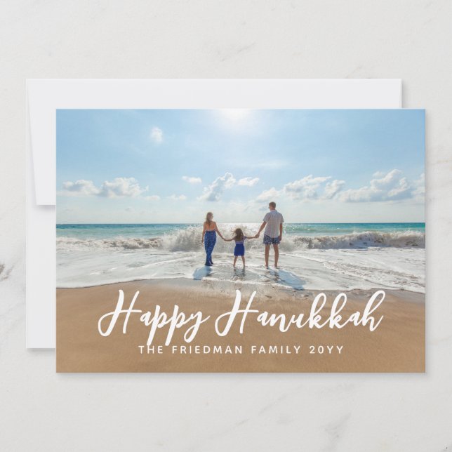 Any Greeting Custom Colour Backer Hanukkah Photo Holiday Card (Front)