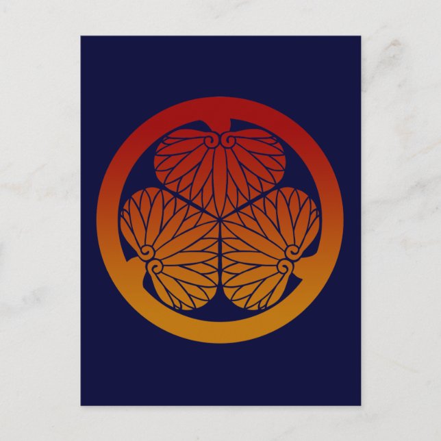 Aoi gradation 2 postcard (Front)