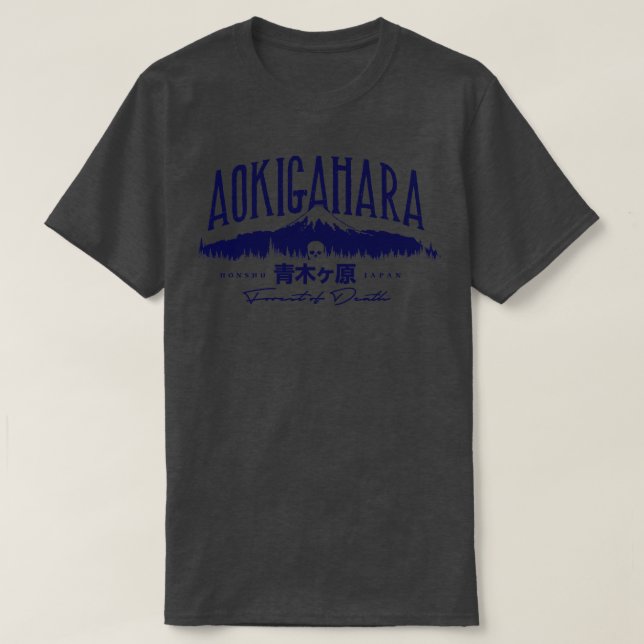 Aokigahara T-Shirt (Design Front)