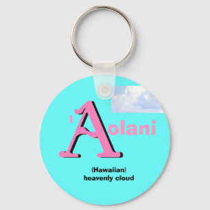 'Aolani Keychain
