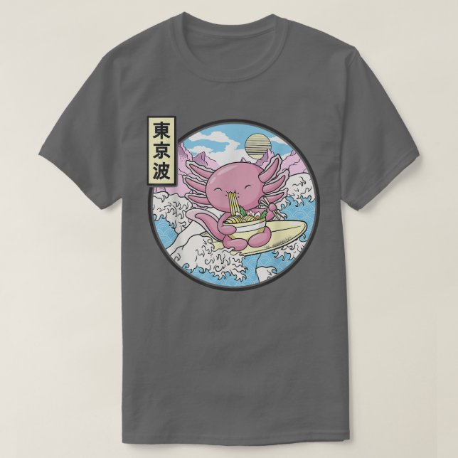 Aolotl Eating Ramen Japan Waves Anime Vaporwave Ka T-Shirt (Design Front)