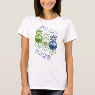 Api Krismɛs Mi Naw Day O! T-Shirt